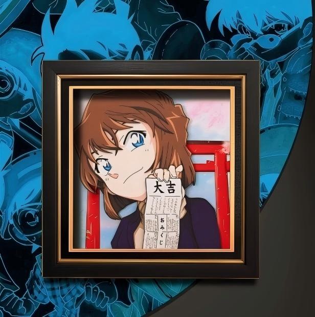 3D CN 3